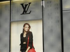 -LV路易威登(时代广场店)
