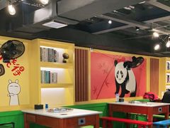 大堂-钢管厂五区小郡肝火锅串串香(清河店)