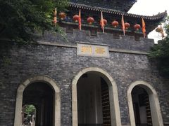 -昌州古城
