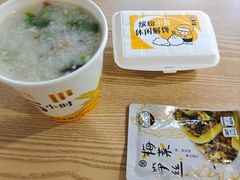 -三米粥铺(中春路店)