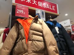 -优衣库(苏州吴江万象汇店)