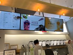 -树夏(金楠天街店)