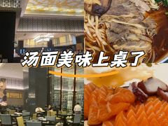 -武汉武昌威斯汀酒店-知味自助餐厅