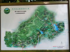 -杭州半山国家森林公园