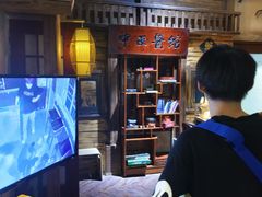 -星空密室·精选(天一豪景店)