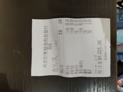 -西贡印象越南特色餐厅