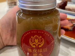 -肥小福·烧鹅专门店(环宇荟店)