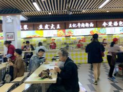 -户部巷小吃(中商徐东平价广场店)