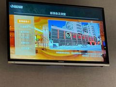 -新偶像足润堂(惠安旗舰店)