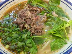 -窄巷口生烫牛肉米线(客村店)