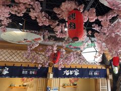 -九田家黑牛烤肉料理(华侨城店)