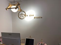 -SixOne六一日式美甲美睫