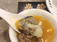 -燊荣记(北京路店)