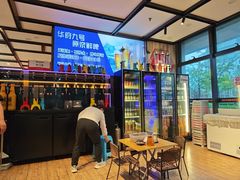 -华府九号海鲜烧烤大排档(龙域店)