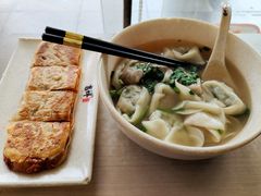 -吉祥馄饨(杭州博库书城店)