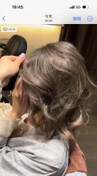 -悦Salon发型设计