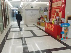 -佛山中大口腔医院·市二级口腔专科医院