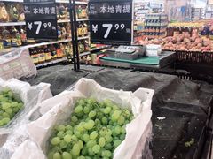 -永辉超市(新世界店)