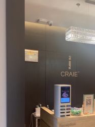 -CRAIE可瑞医美式医美·111SKIN