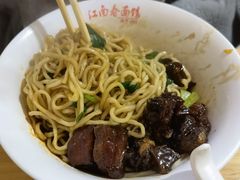 -泰顺江南春面馆