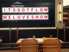 -太食獸泰式茶餐厅(IFS国金中心店)