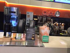 -CoCo都可(嘉定大融城店)