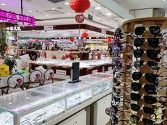 -中福百货(望京店)