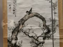 -四川博物院
