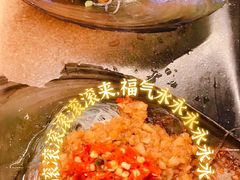 -虾胡闹龙虾馆(湄南河店)