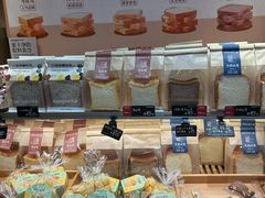 -仟吉·ART FARM主题店(菱角湖万达店)