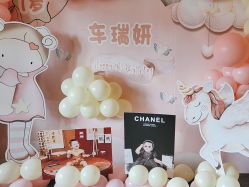 -孩提·儿童生日派对策划节目·宝宝宴周岁宴布置·小丑表演(亦庄店)