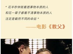 -辫豆HABA儿童馆(万象汇店)