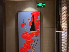 -满来寿喜烧(金虹桥店)
