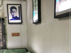 -沈从文故居
