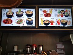 -姐弟俩土豆粉(西安小寨店)
