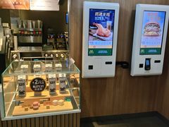 -麦当劳(中山大道中店)