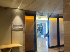 -天津梅江中心皇冠假日酒店