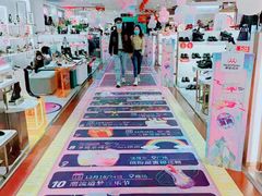 -摩登百货(岗顶店)