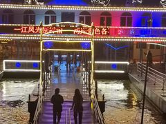 -人民防洪胜利纪念塔