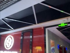 -唱吧麦颂KTV(黄骅华贸商业广场店)