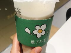 -叶子与茶(苏宁广场店)