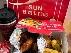 -SUN炸鸡专门店(西塔总店)