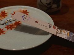 -加奈日本料理