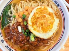 -十八梯邓凳面(狮子坪店)