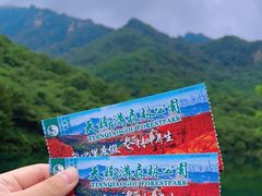 -丹东天桥沟景区