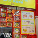 狂喜！市中心人均30➕超平价泰料