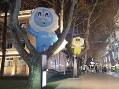 -西安电影制片厂