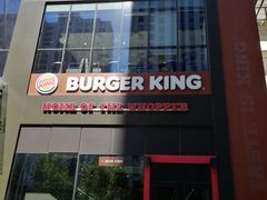 -汉堡王(北京通州领展店)