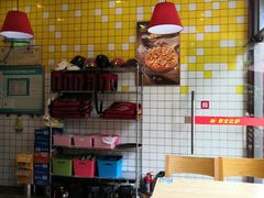 大堂-尊宝比萨(南桥寺店)