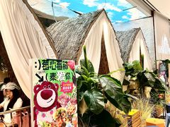 -泰妃殿(武汉首店)